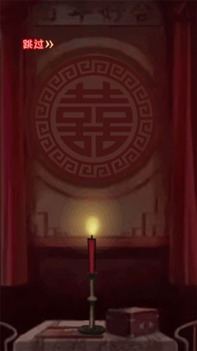 密室之线索中断手机版4