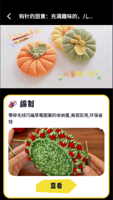 多多治愈1