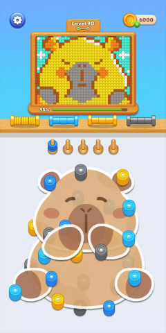 线头脱落游戏5