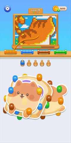 线头脱落游戏2