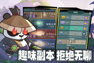 骑士与大龙游戏1