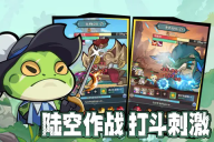 骑士与大龙游戏4