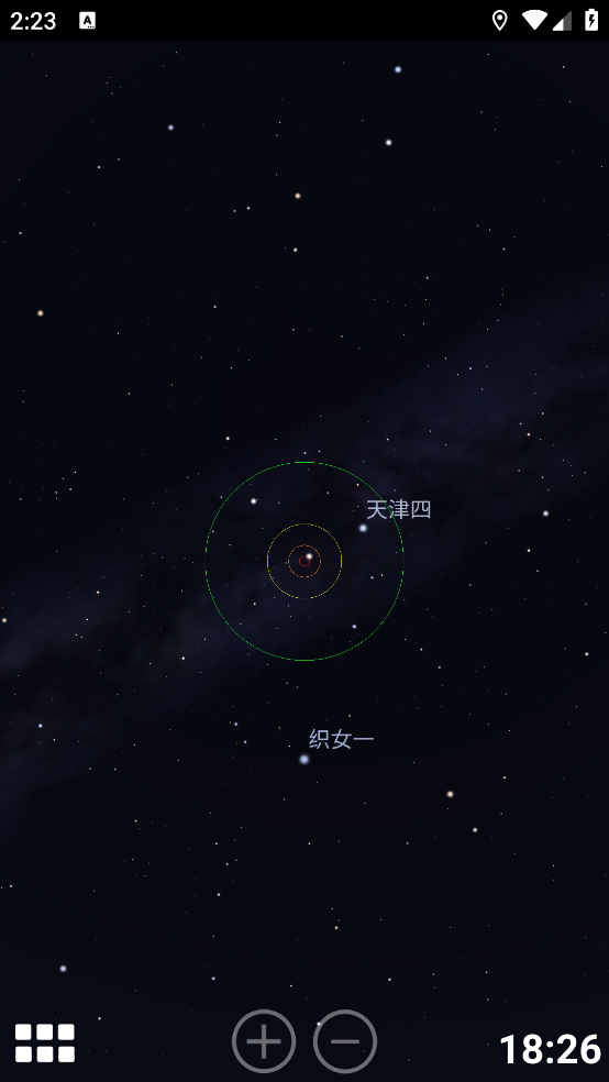 星之元素截图0