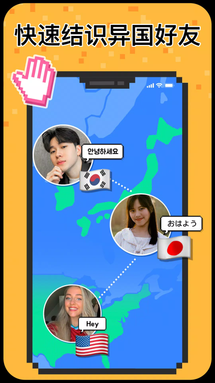 小鳄鱼hay正版最新版截图1