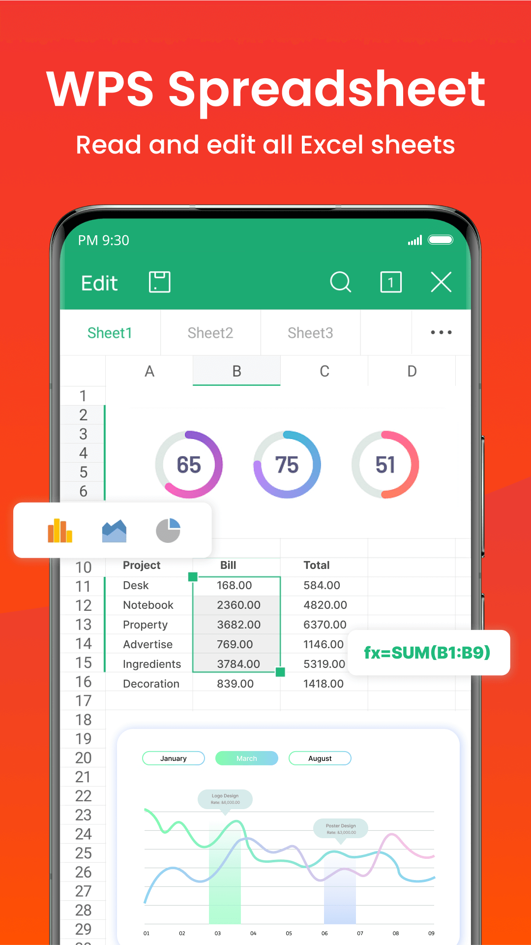 WPSOfficeLite去广告版截图2
