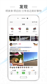 水头在线3