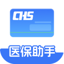 社保医保政策通