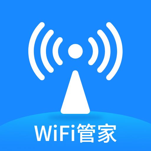 wifi万能测速