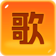 猜歌成首富