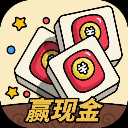 每日方块红包版