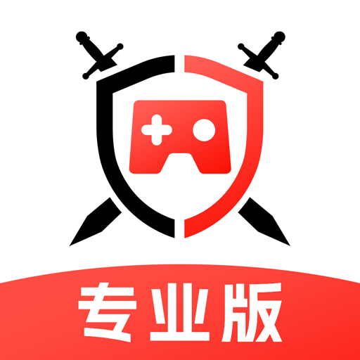 租号库专业版