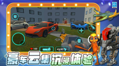 冒名顶替者乱斗游戏4