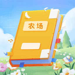 点点农场记正版