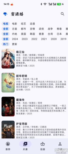 资源猫正版7