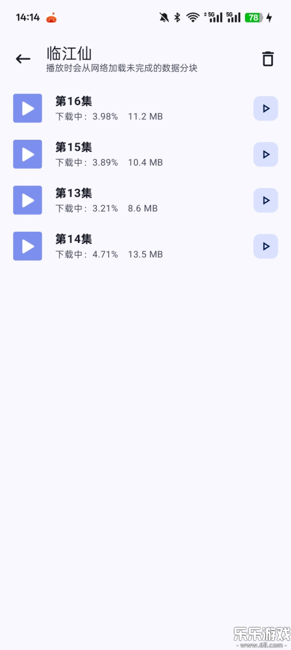 资源猫正版2