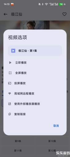 资源猫正版3