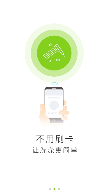 汇优最新版截图1