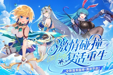 千年之旅游戏  安卓版2