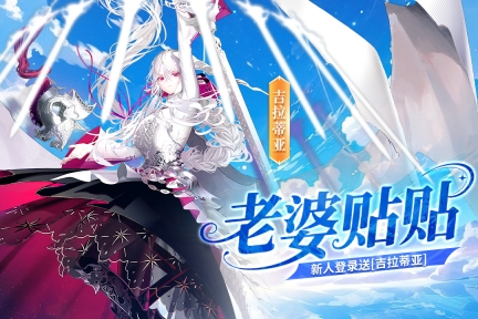 千年之旅游戏  安卓版4