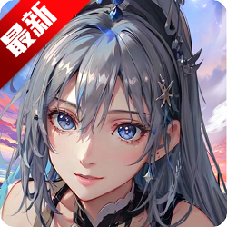 三国真龙传最新版
