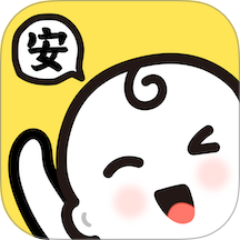 吾儿安安最新版