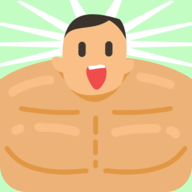 肌肉王养成记游戏