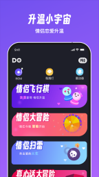 Dofm安卓版2