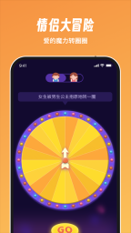 Dofm安卓版1