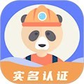 师傅来了安卓版