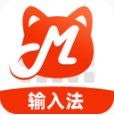 搜猫输入法正版