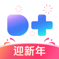 度加剪辑安卓版