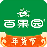 百果园安卓版
