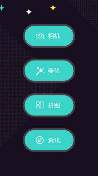 神手自拍正版1