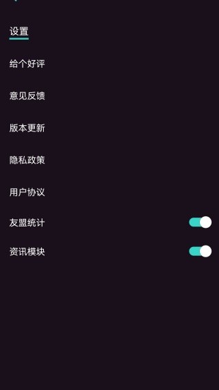 神手自拍正版2