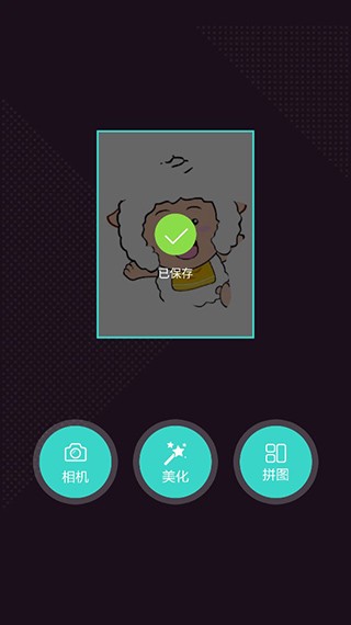 神手自拍正版3
