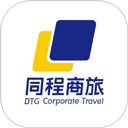 同程商旅安卓版