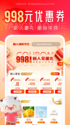 羊小咩最新版截图2