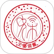 王婆说媒网最新手机版