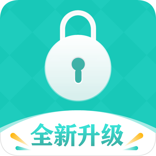 私享相册安卓版
