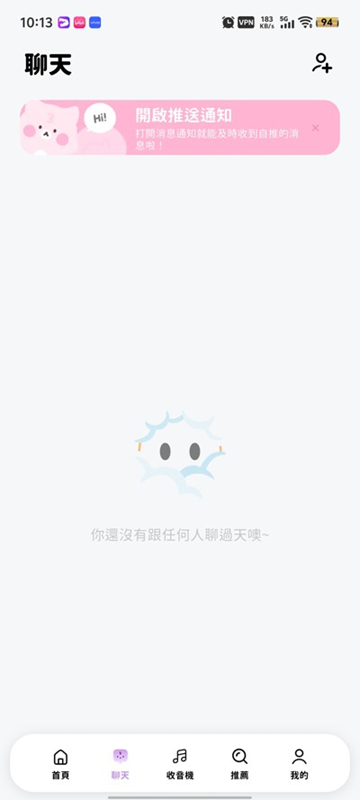 beemo正版1