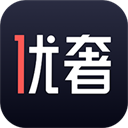 优奢易拍手机版