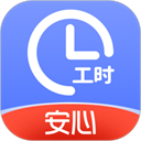小时工记账安卓版