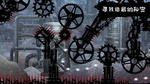暗影之虫最新版4