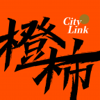 橙柿互动正版