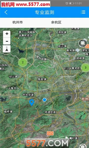 地灾智防最新手机版截图1