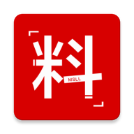 码上来料