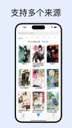MangaBoya安卓版2