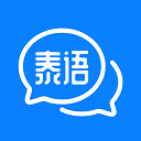 泰语学习安卓版