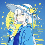 艾音壁纸绿色版