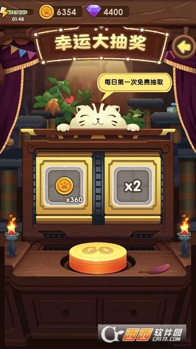 猫咪的冒险(猫咪冒险闯关游戏)  手机版5
